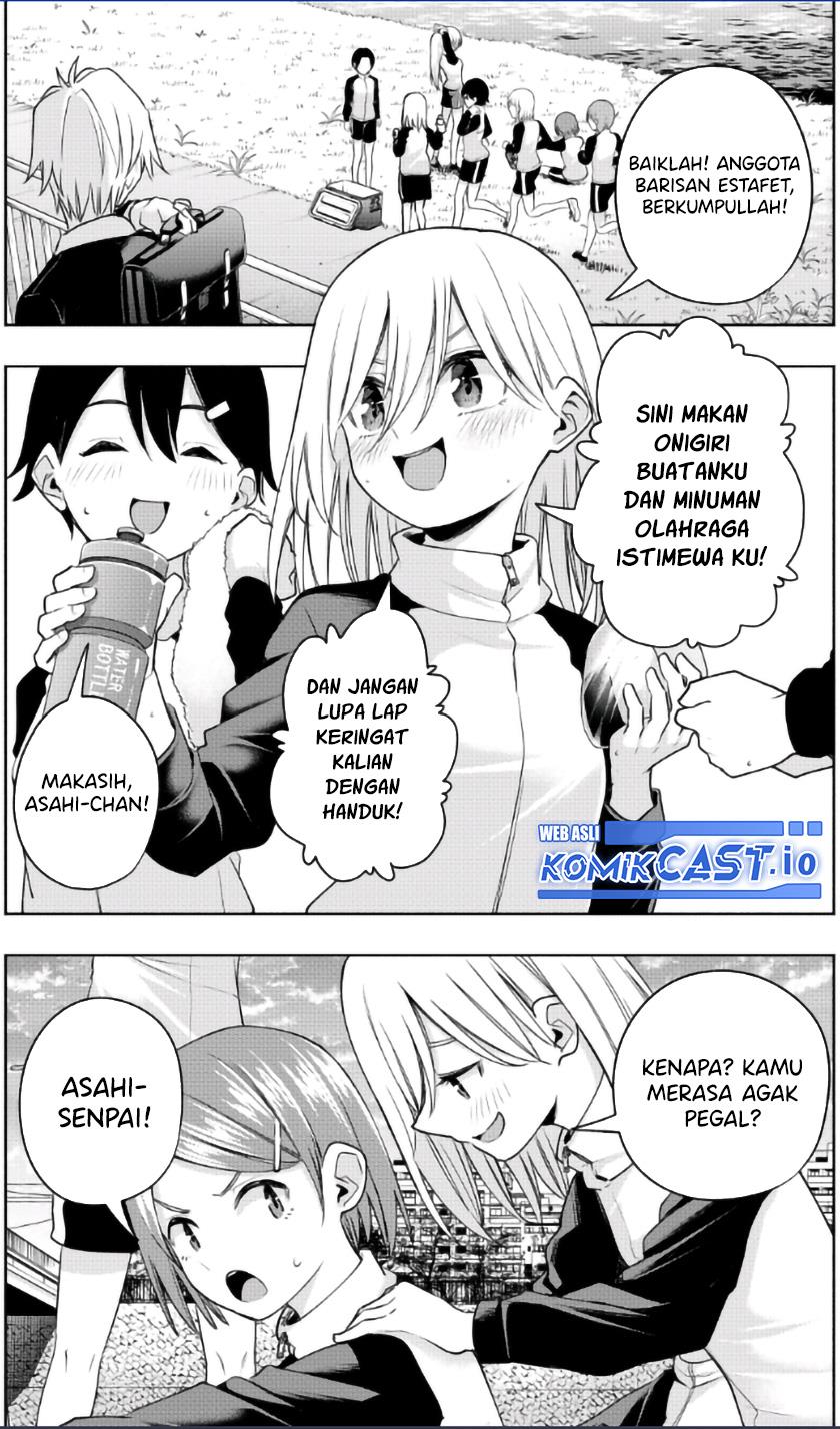 image-komik-amagami-san-chi-no-enmusubi-chapter-93-2/21