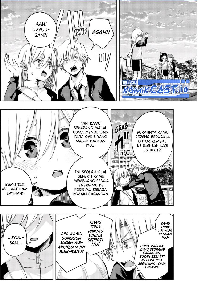 image-komik-amagami-san-chi-no-enmusubi-chapter-93-6/21