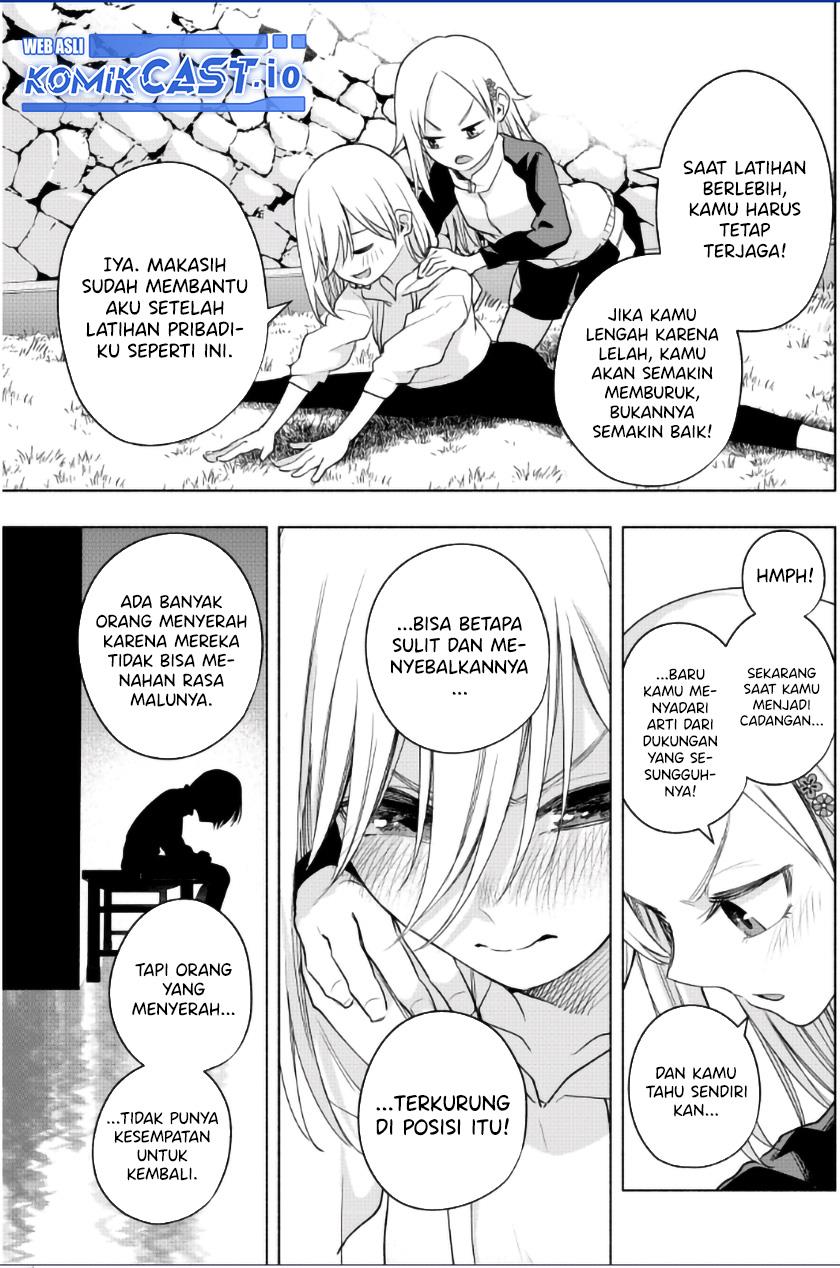 image-komik-amagami-san-chi-no-enmusubi-chapter-93-13/21