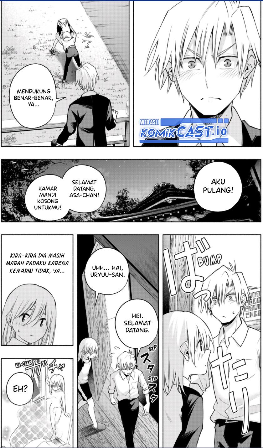 image-komik-amagami-san-chi-no-enmusubi-chapter-93-17/21