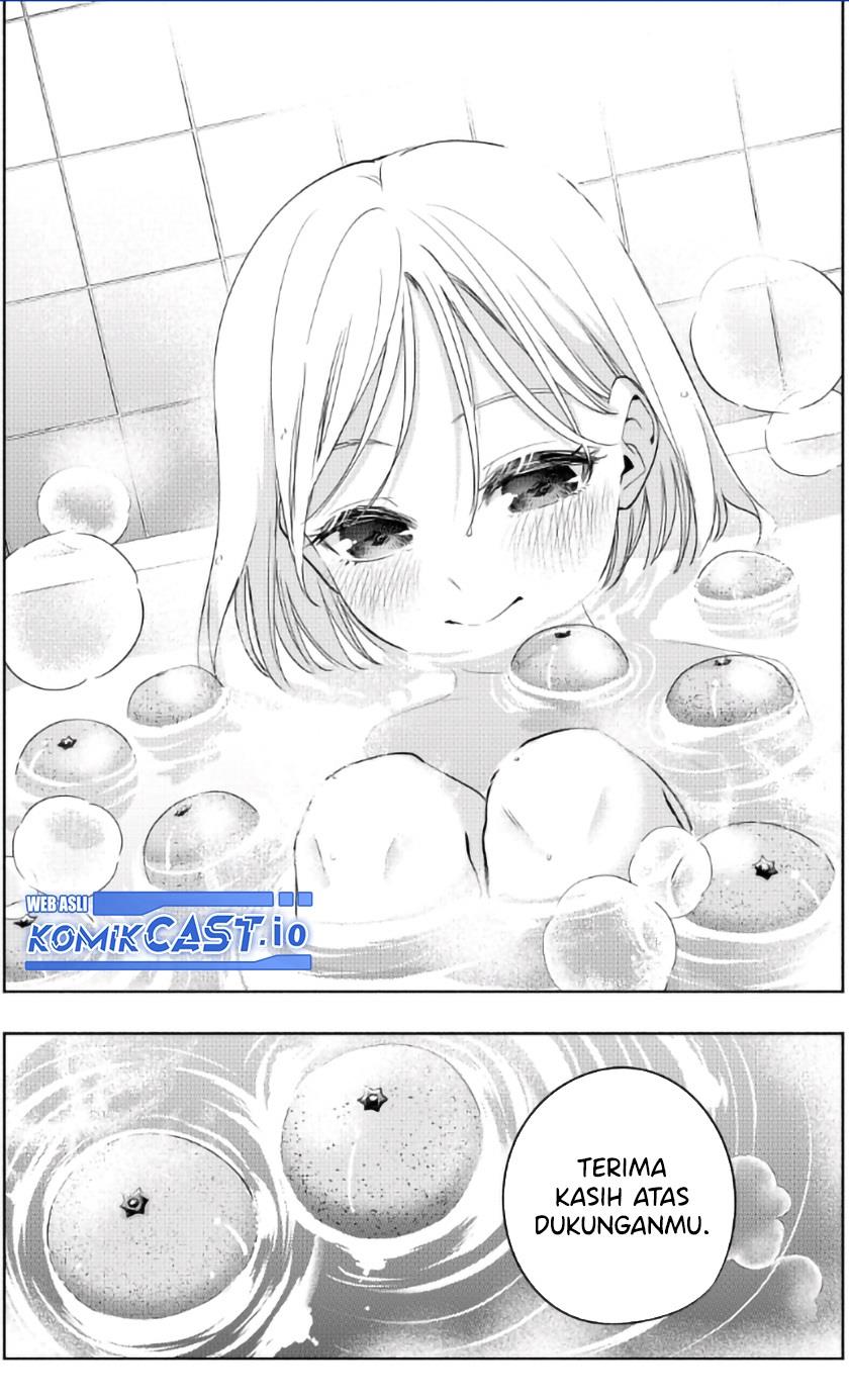 image-komik-amagami-san-chi-no-enmusubi-chapter-93-20/21