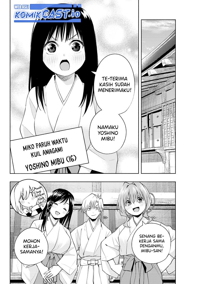 image-komik-amagami-san-chi-no-enmusubi-chapter-94-1/20