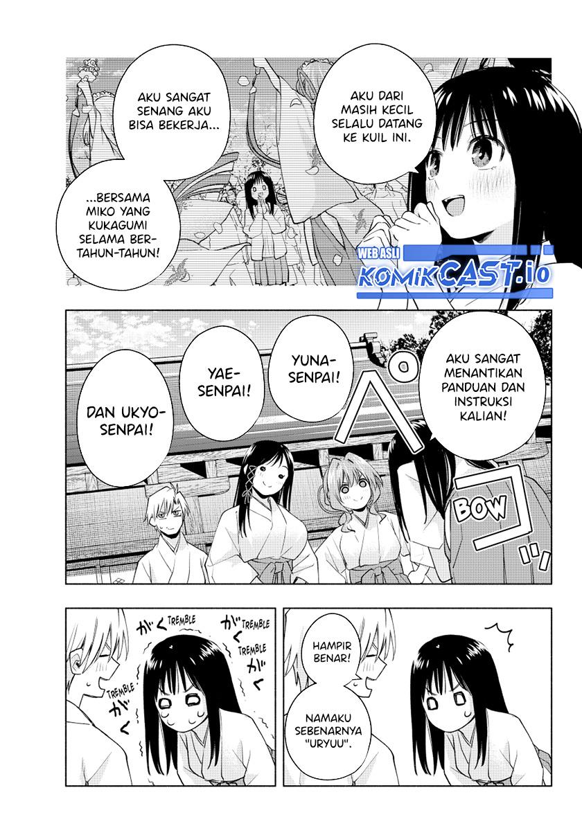image-komik-amagami-san-chi-no-enmusubi-chapter-94-2/20