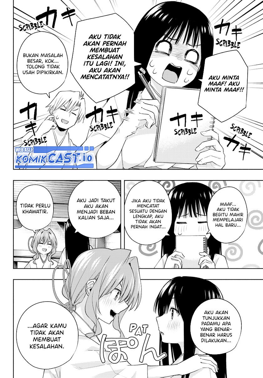 image-komik-amagami-san-chi-no-enmusubi-chapter-94-3/20