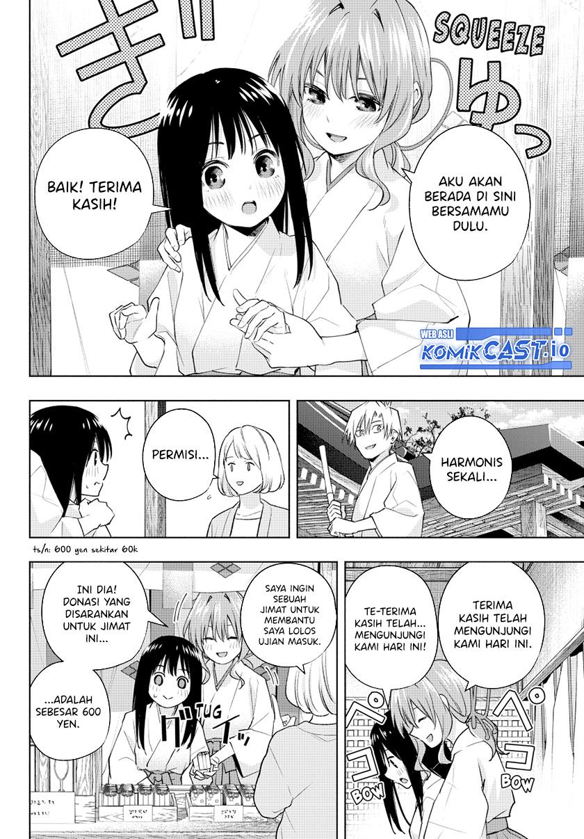 image-komik-amagami-san-chi-no-enmusubi-chapter-94-7/20