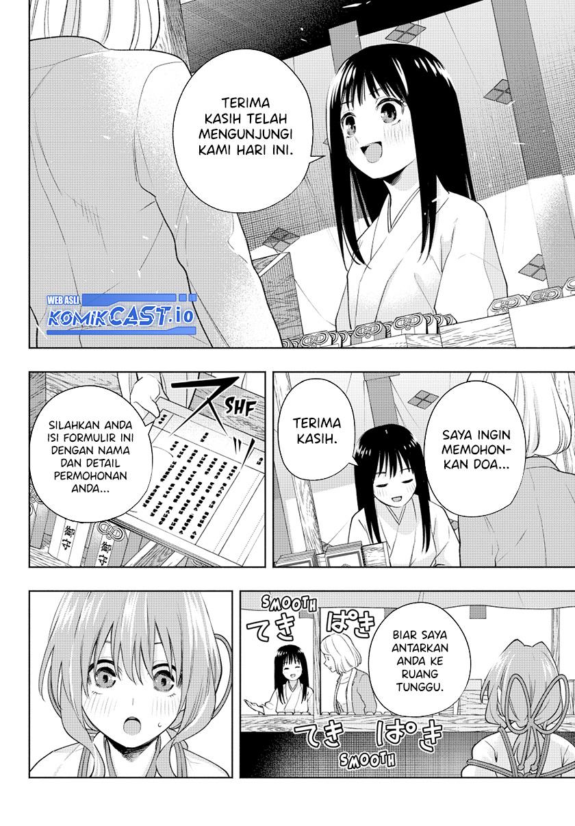 image-komik-amagami-san-chi-no-enmusubi-chapter-94-13/20