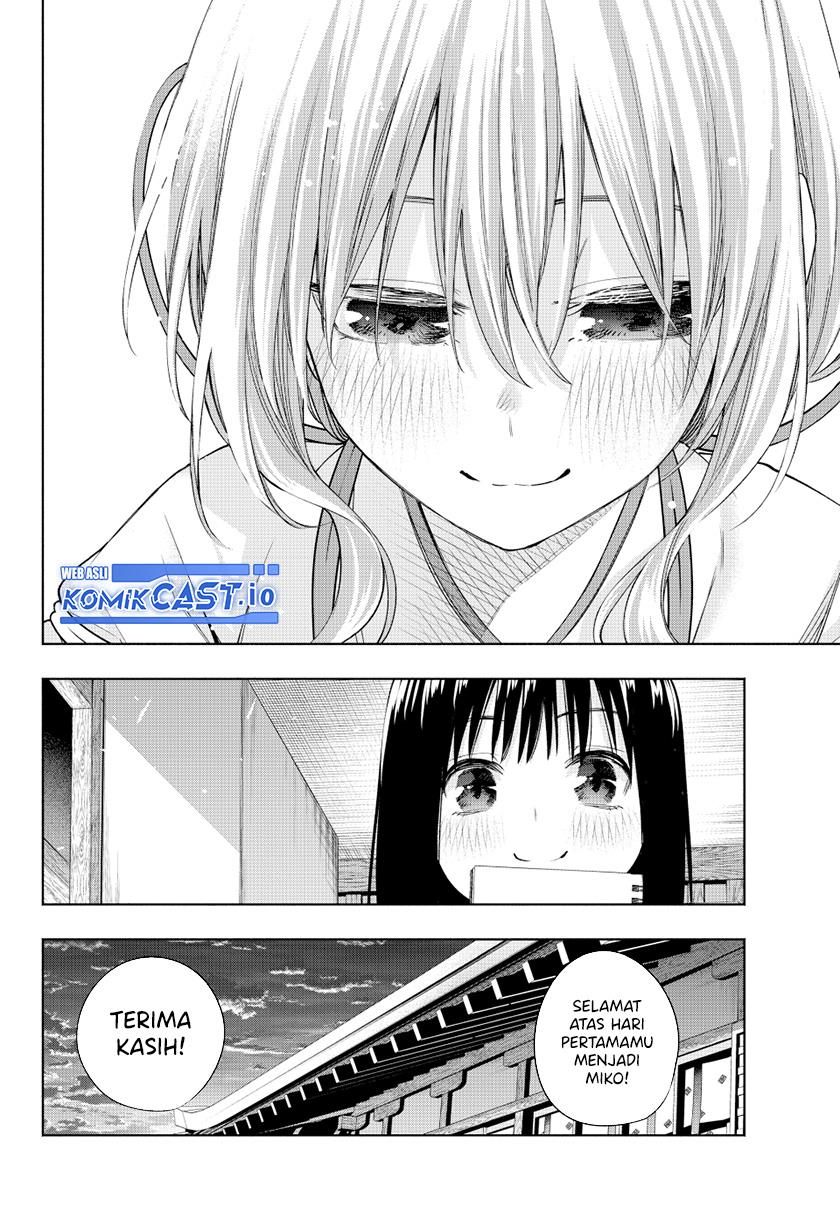 image-komik-amagami-san-chi-no-enmusubi-chapter-94-17/20