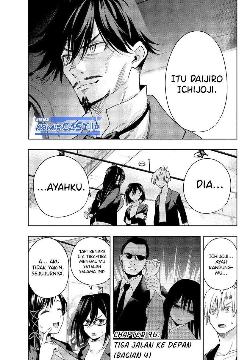 image-komik-amagami-san-chi-no-enmusubi-chapter-96-0/20