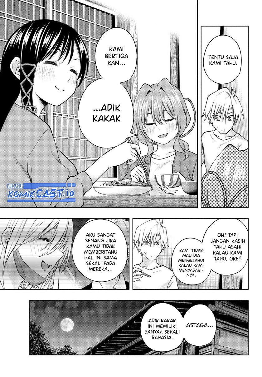 image-komik-amagami-san-chi-no-enmusubi-chapter-96-4/20