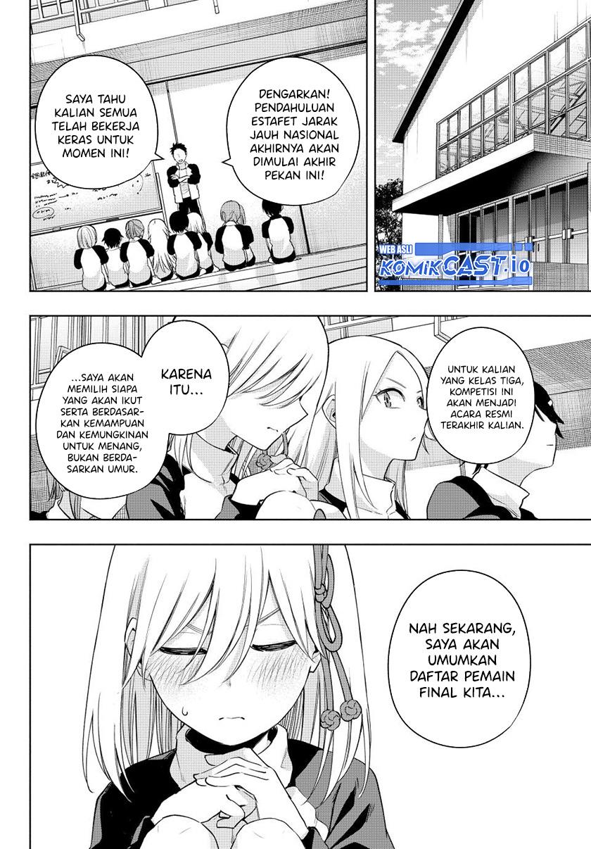 image-komik-amagami-san-chi-no-enmusubi-chapter-96-5/20