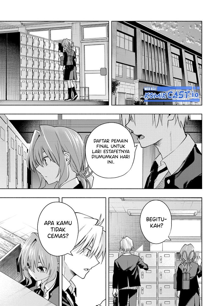 image-komik-amagami-san-chi-no-enmusubi-chapter-96-6/20