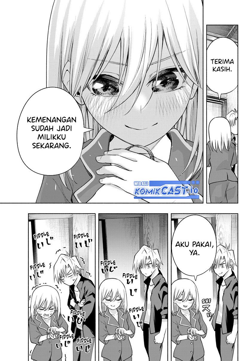 image-komik-amagami-san-chi-no-enmusubi-chapter-96-16/20