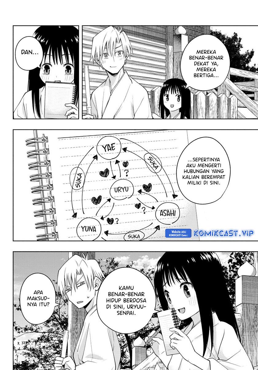 image-komik-amagami-san-chi-no-enmusubi-chapter-97-7/19