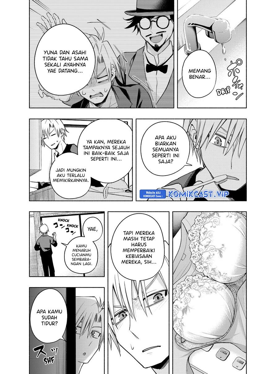 image-komik-amagami-san-chi-no-enmusubi-chapter-97-17/19