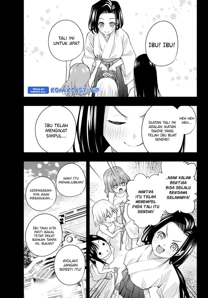 image-komik-amagami-san-chi-no-enmusubi-chapter-99-0/19