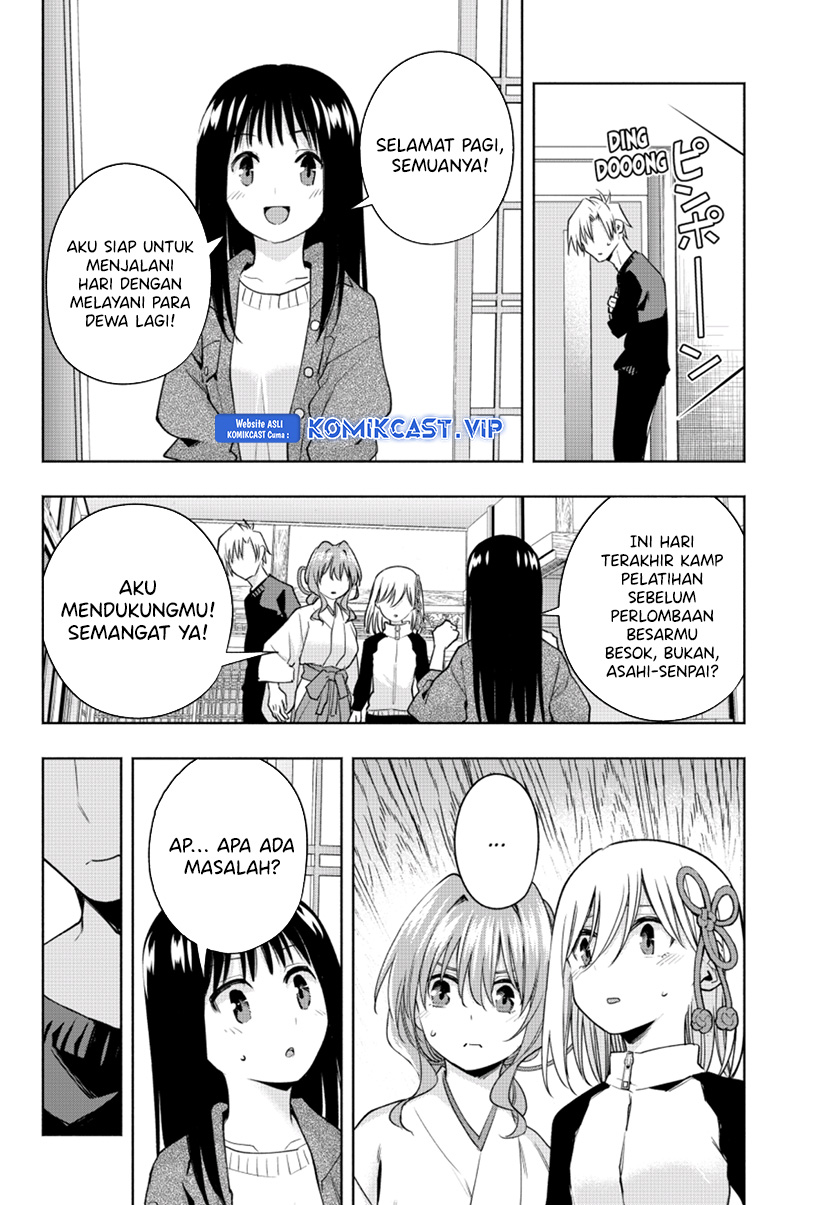image-komik-amagami-san-chi-no-enmusubi-chapter-99-3/19
