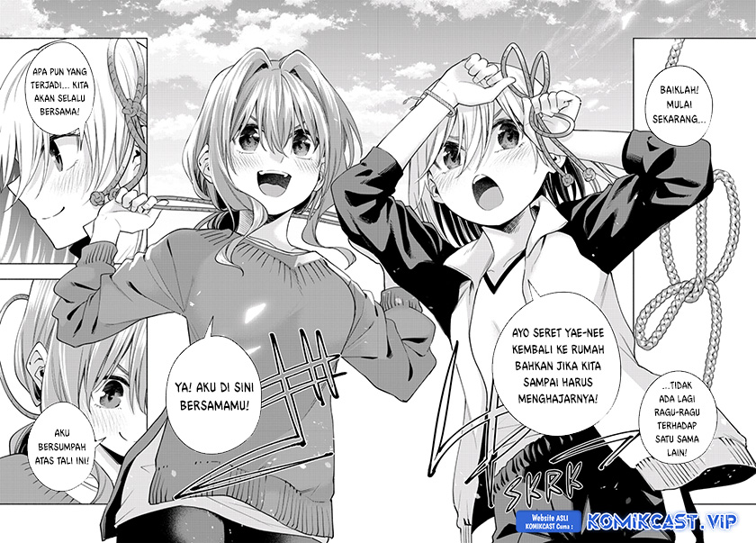 image-komik-amagami-san-chi-no-enmusubi-chapter-99-17/19