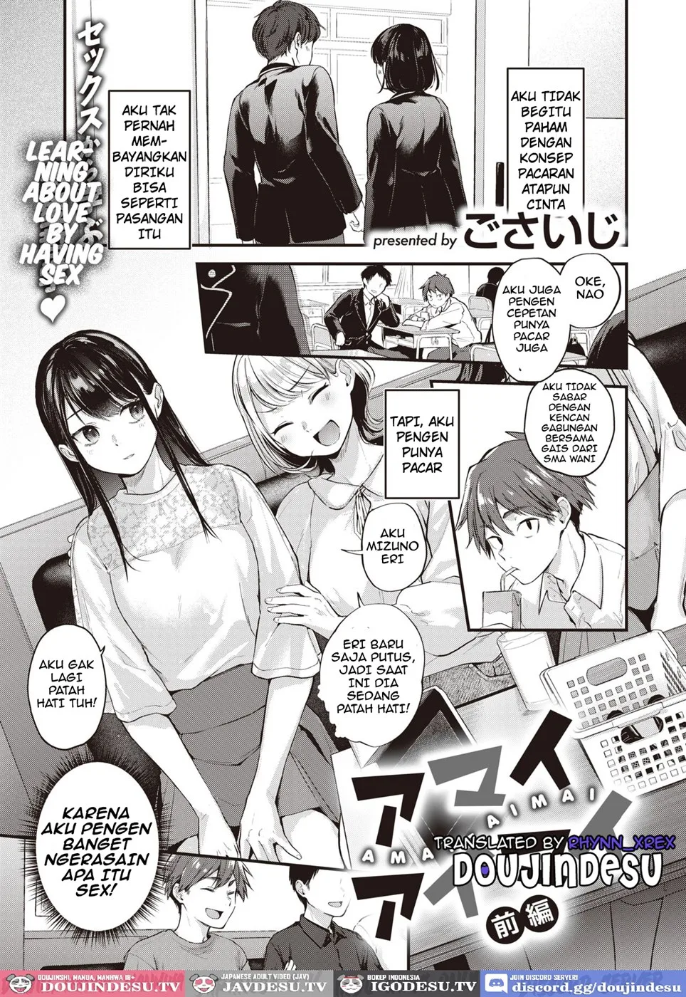 image-komik-amai-aimai-chapter-01-2/26