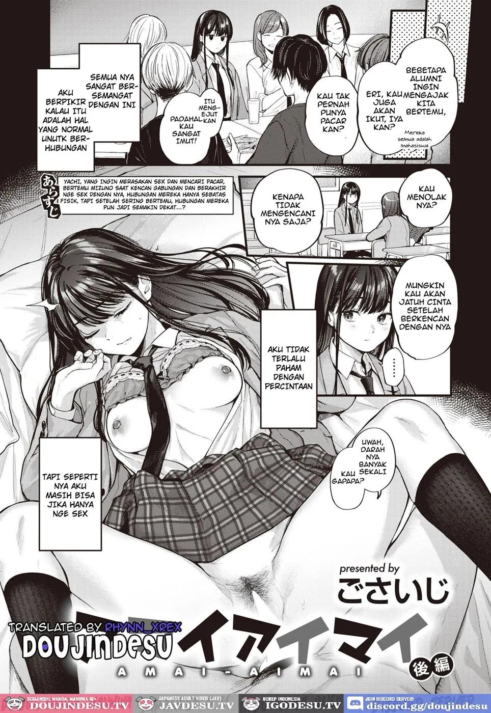 image-komik-amai-aimai-chapter-02-0/24