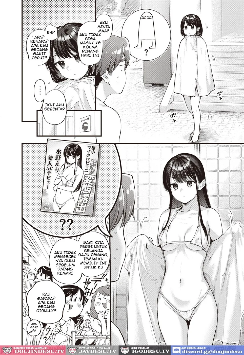 image-komik-amai-aimai-chapter-03-end-1/8