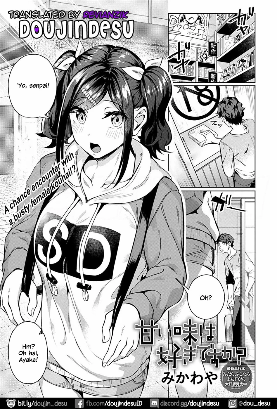 image-komik-amai-aji-chapter-01-0/23