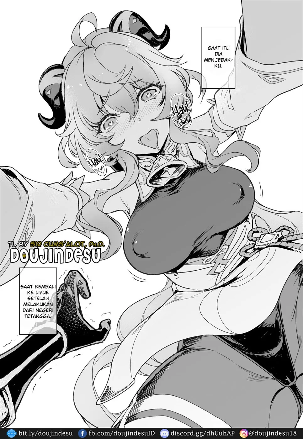 image-komik-amai-tsuyu-sweet-chapter-01-end-1/26