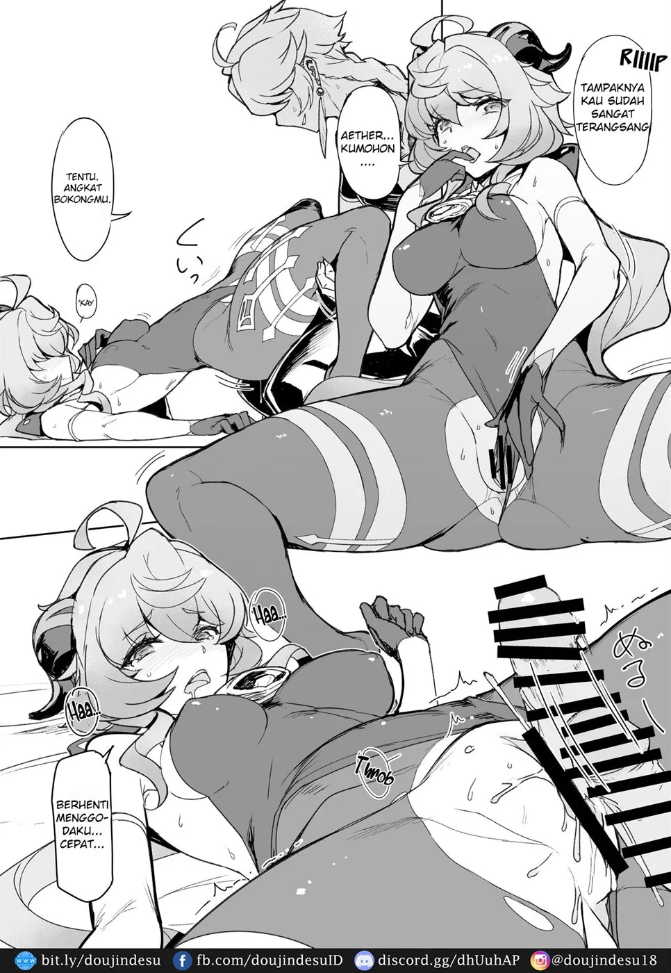 image-komik-amai-tsuyu-sweet-chapter-01-end-8/26