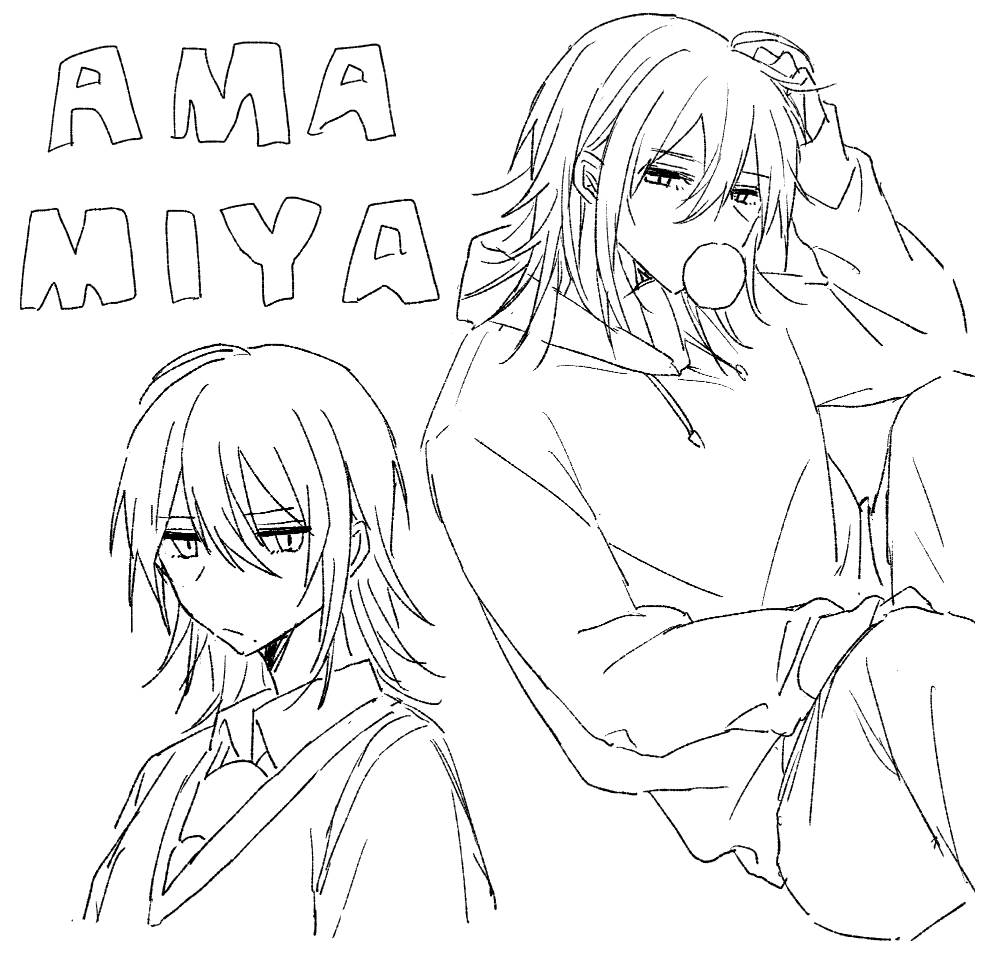 image-komik-amasaya-chapter-10-2/12