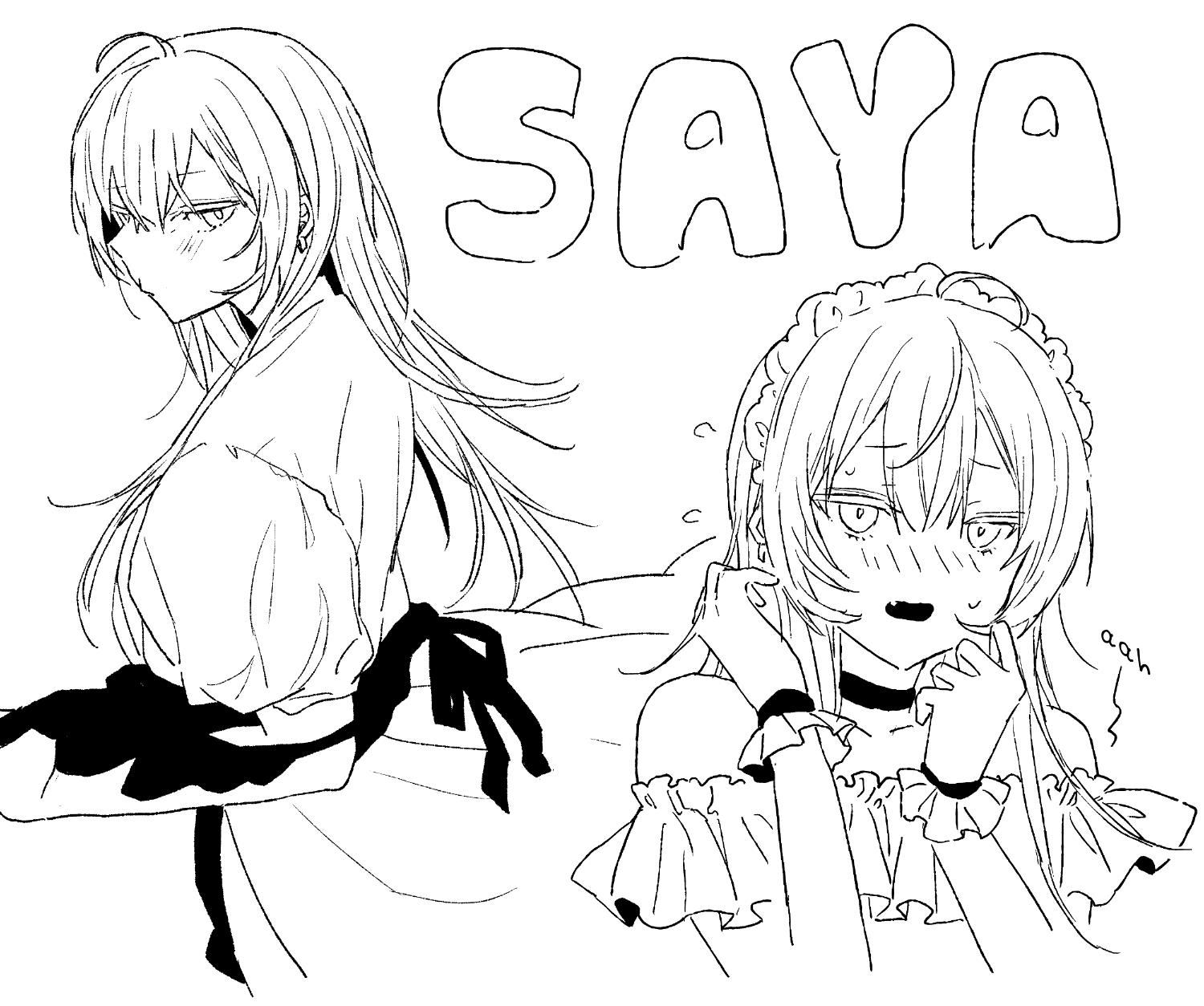 image-komik-amasaya-chapter-10-3/12