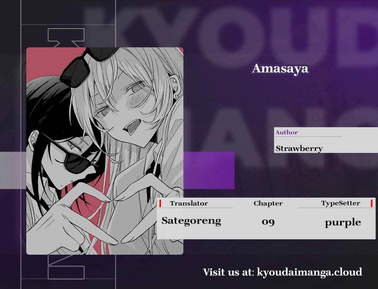 image-komik-amasaya-chapter-9-0/6