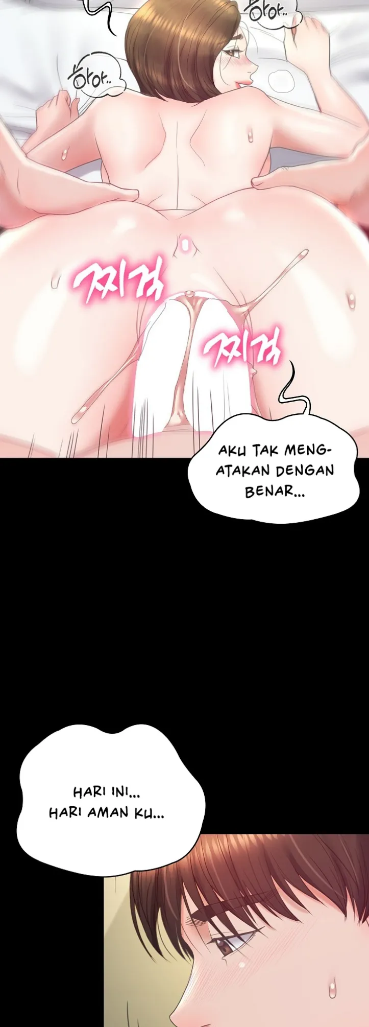 image-komik-amazing-reincarnation-chapter-12-26/55