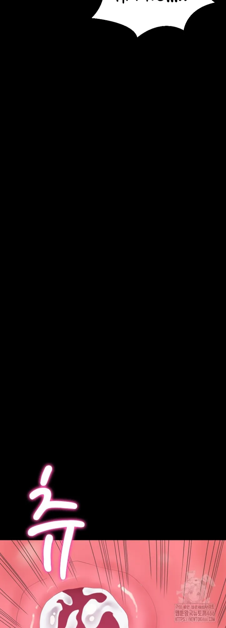 image-komik-amazing-reincarnation-chapter-12-31/55