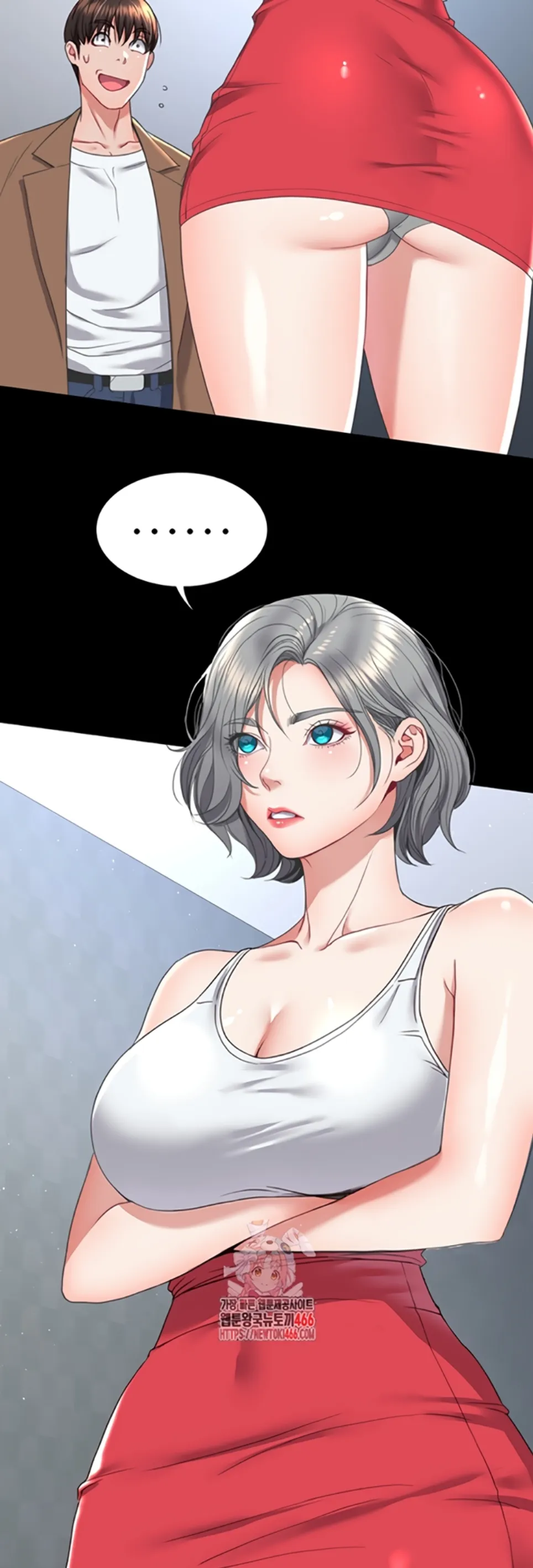 image-komik-amazing-reincarnation-chapter-13-1/8