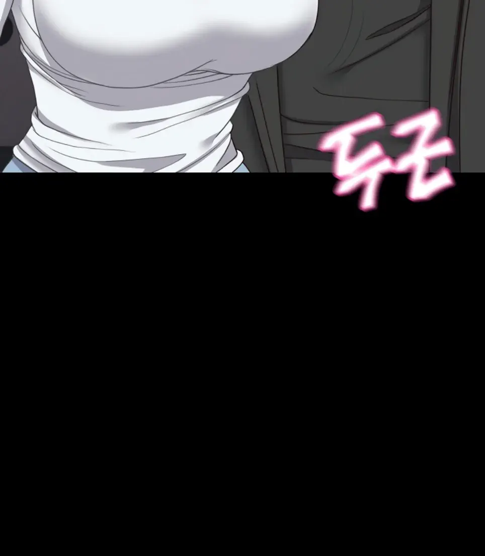 image-komik-amazing-reincarnation-chapter-15-41/42