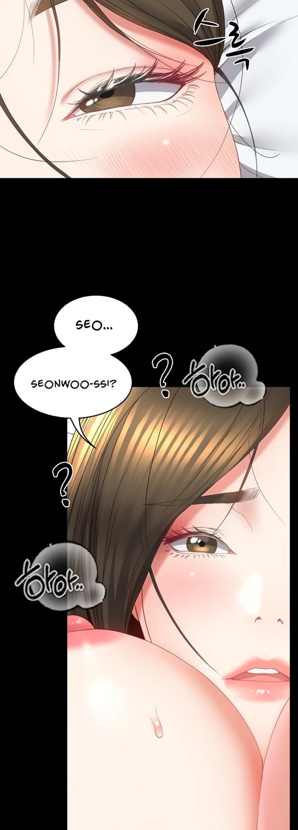 image-komik-amazing-reincarnation-chapter-16-55/58