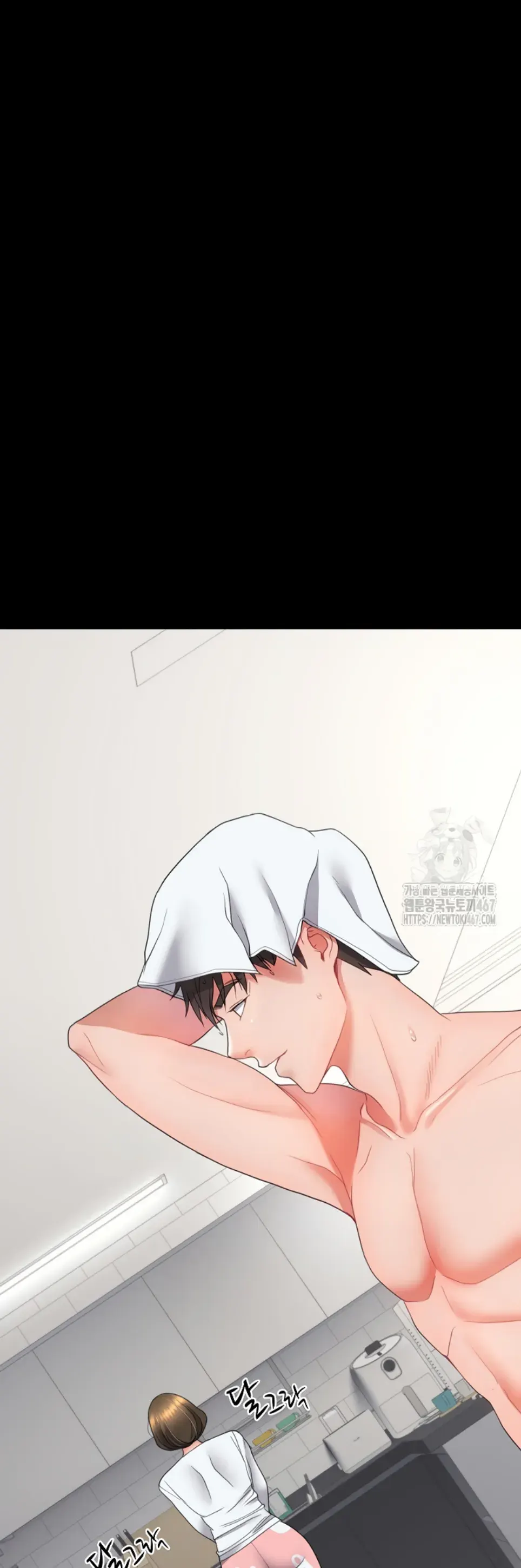 image-komik-amazing-reincarnation-chapter-17-1/9