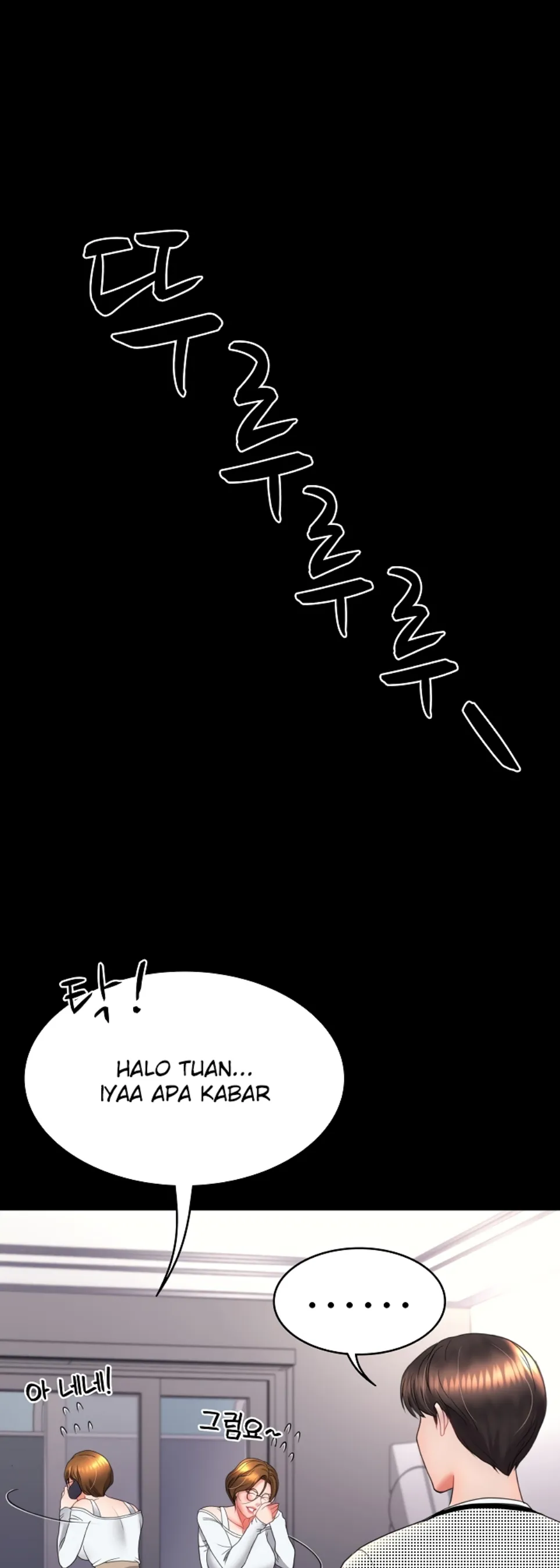 image-komik-amazing-reincarnation-chapter-17-57/66