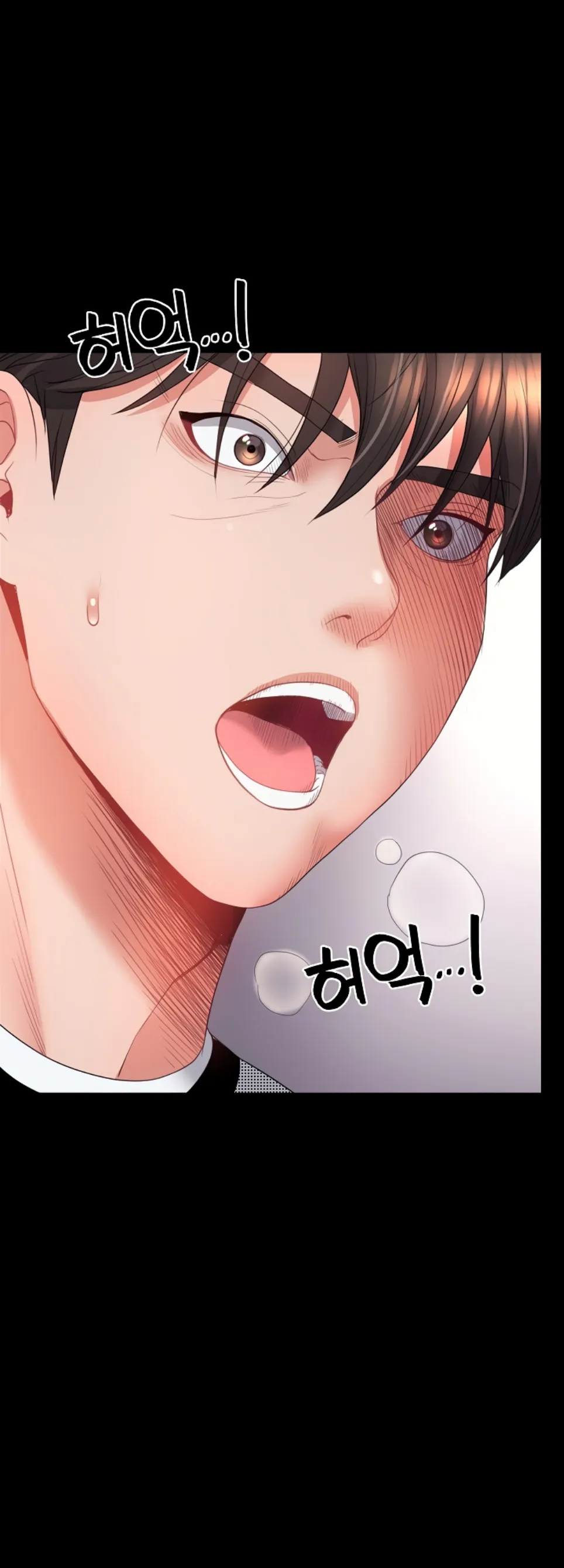 image-komik-amazing-reincarnation-chapter-18-14/81