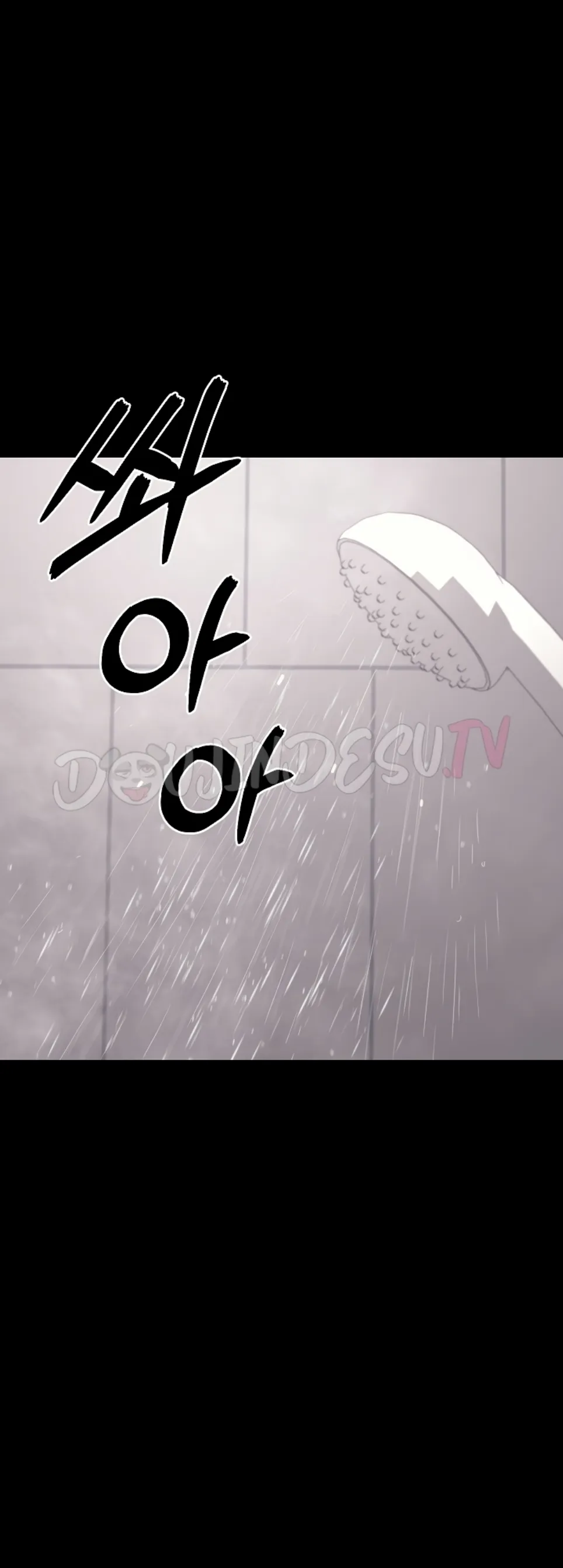 image-komik-amazing-reincarnation-chapter-19-0/7