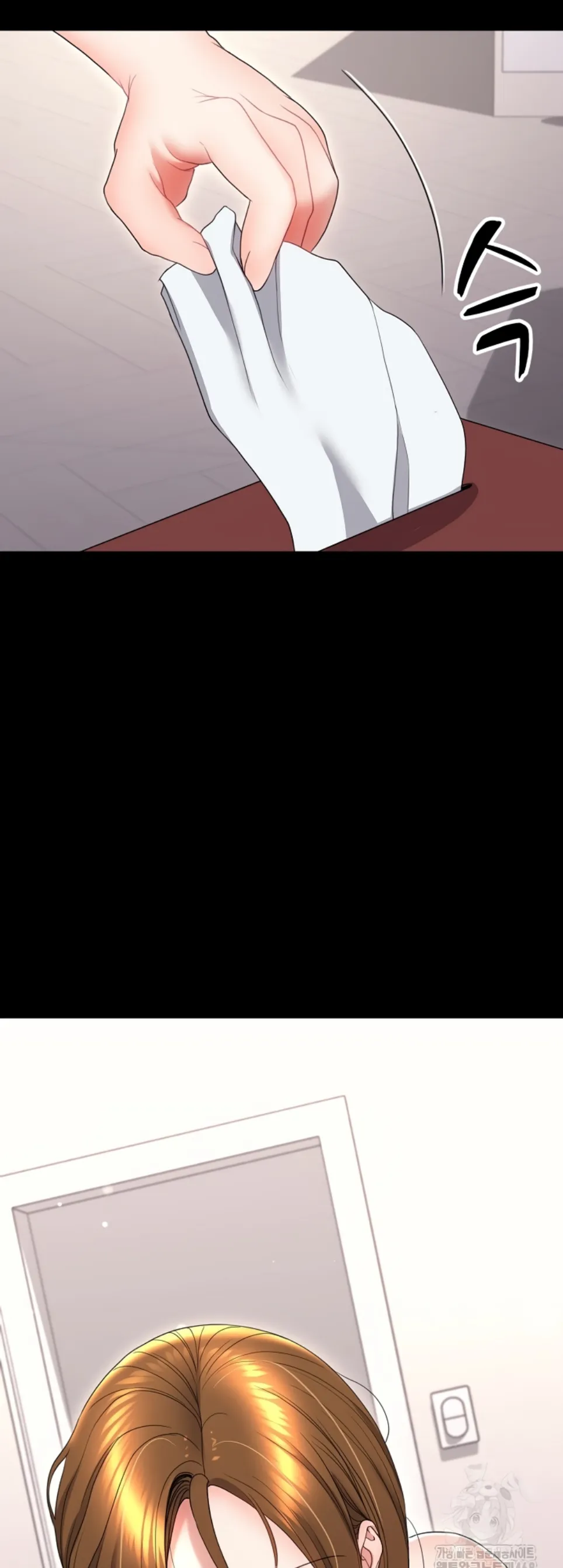 image-komik-amazing-reincarnation-chapter-19-1/7