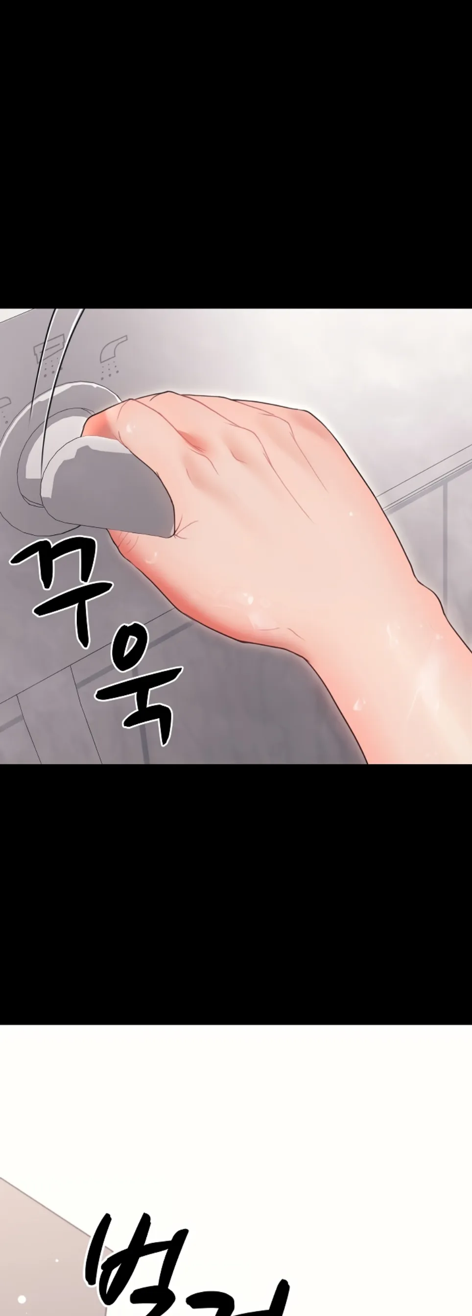 image-komik-amazing-reincarnation-chapter-19-3/7