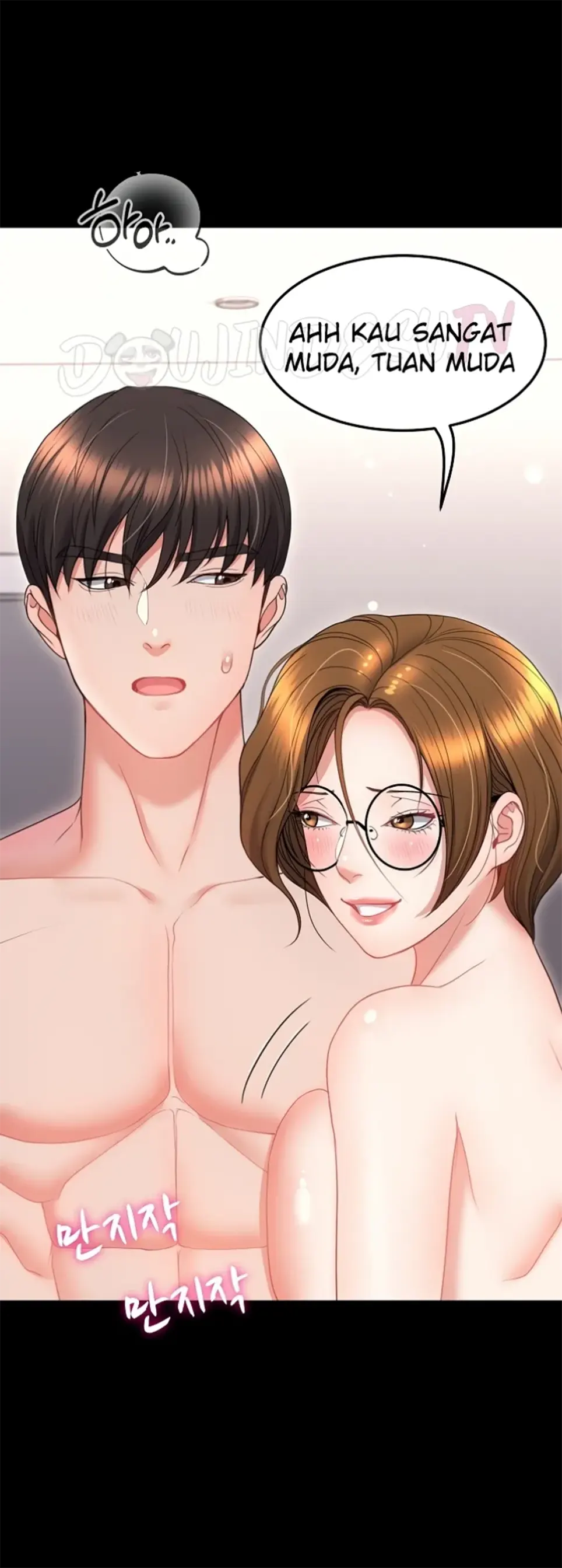 image-komik-amazing-reincarnation-chapter-19-12/57