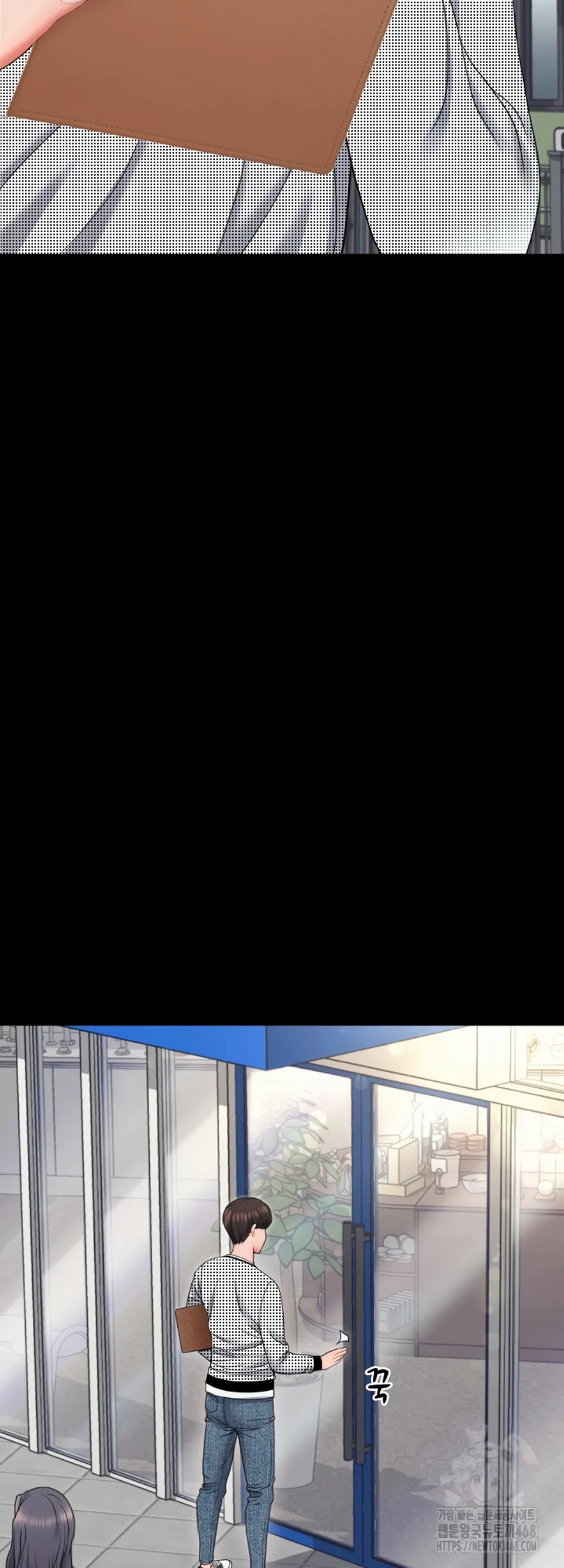 image-komik-amazing-reincarnation-chapter-19-25/57