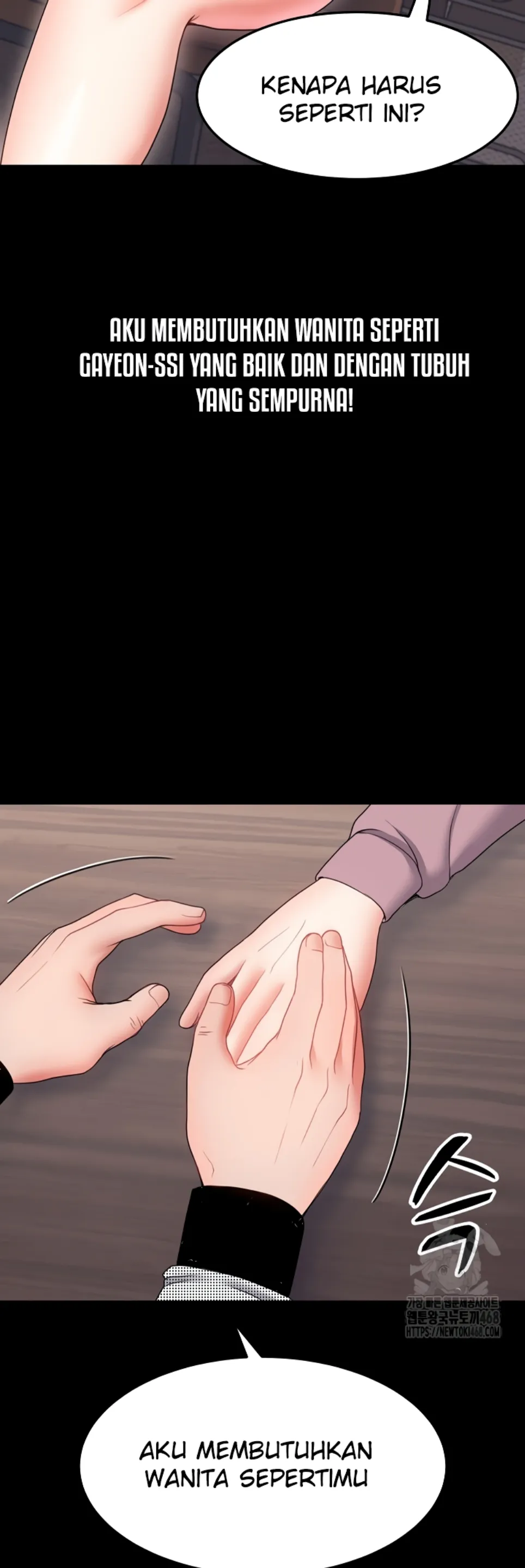 image-komik-amazing-reincarnation-chapter-19-47/57