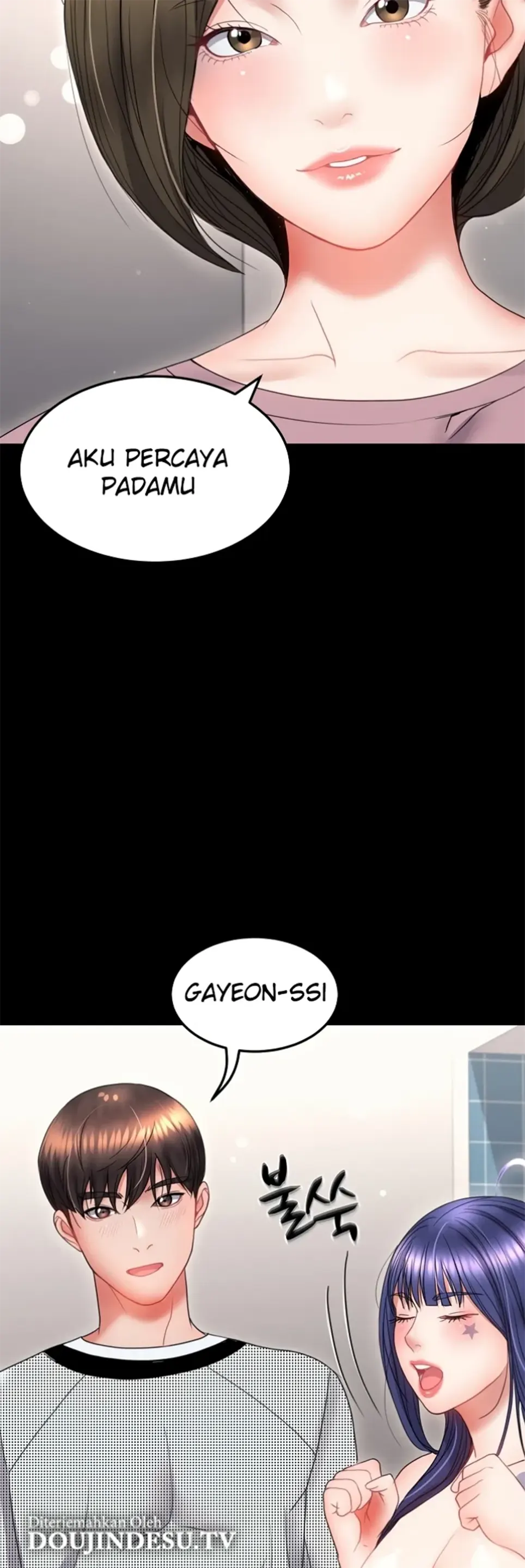 image-komik-amazing-reincarnation-chapter-19-53/57