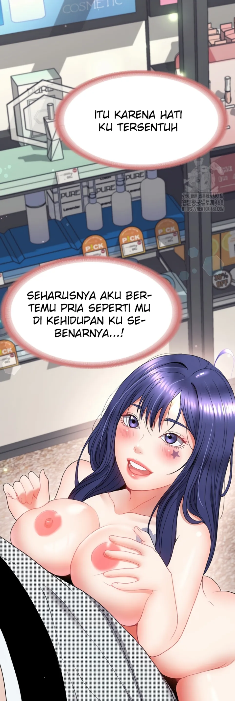 image-komik-amazing-reincarnation-chapter-19-55/57