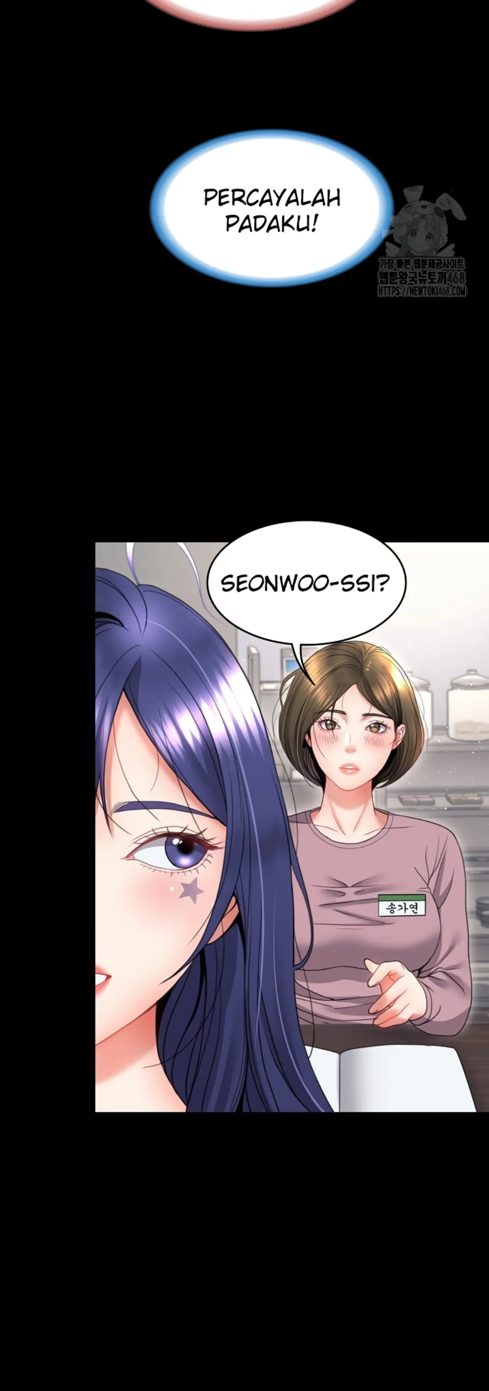 image-komik-amazing-reincarnation-chapter-20-4/8