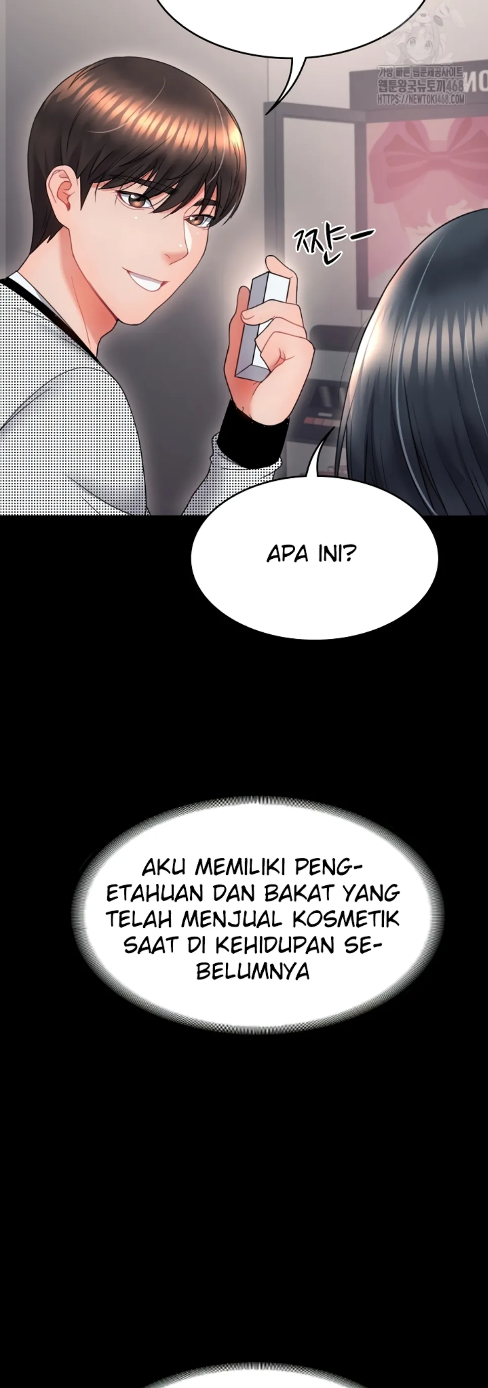 image-komik-amazing-reincarnation-chapter-20-10/68