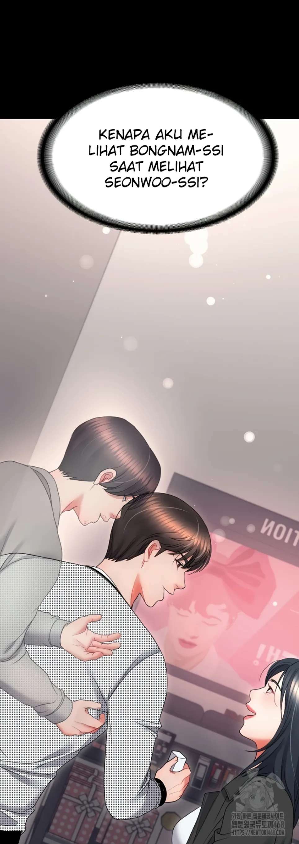 image-komik-amazing-reincarnation-chapter-20-13/68