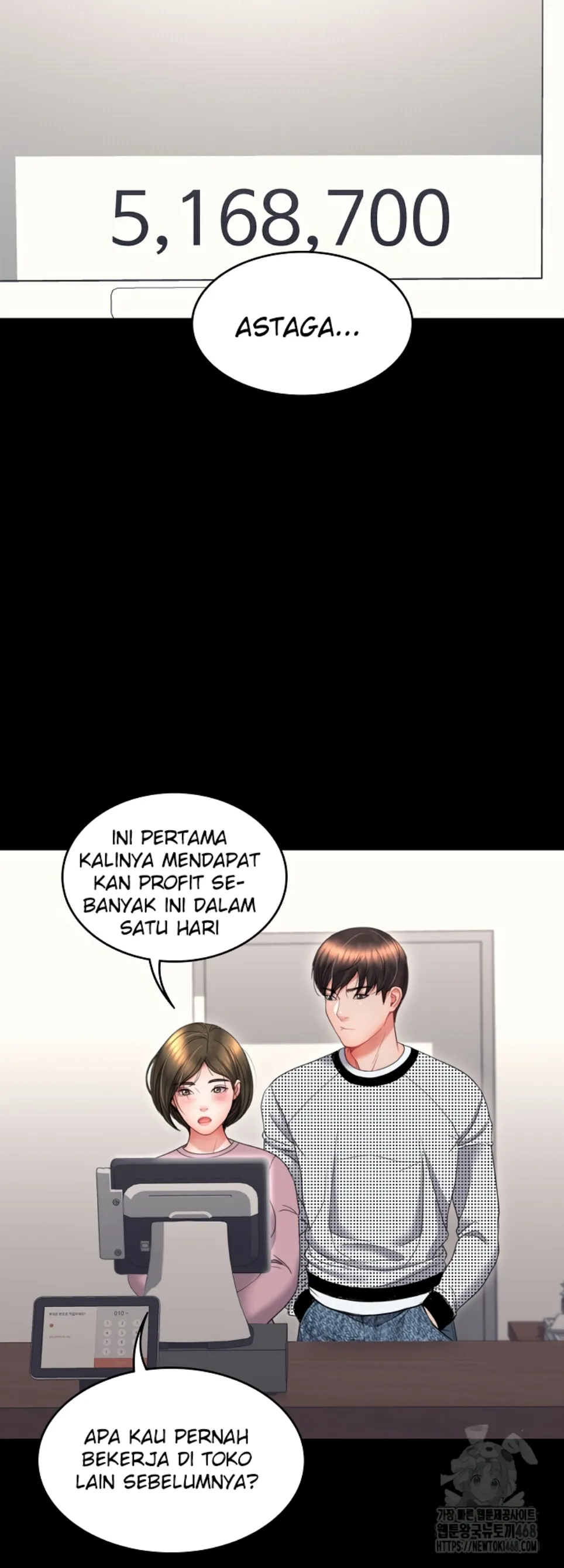 image-komik-amazing-reincarnation-chapter-20-15/68